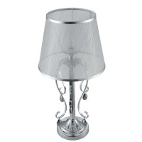 Настольная лампа Freya Simone FR2020-TL-01-CH